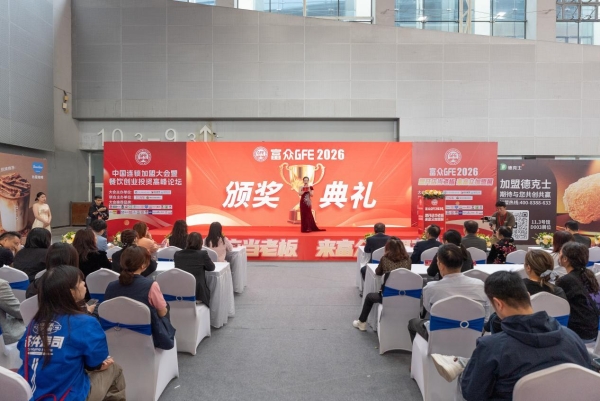 单展签约46店，年销超2000万份：中国猪脚饭品牌猪角的“确定性”凭什么吸引投资客？ 