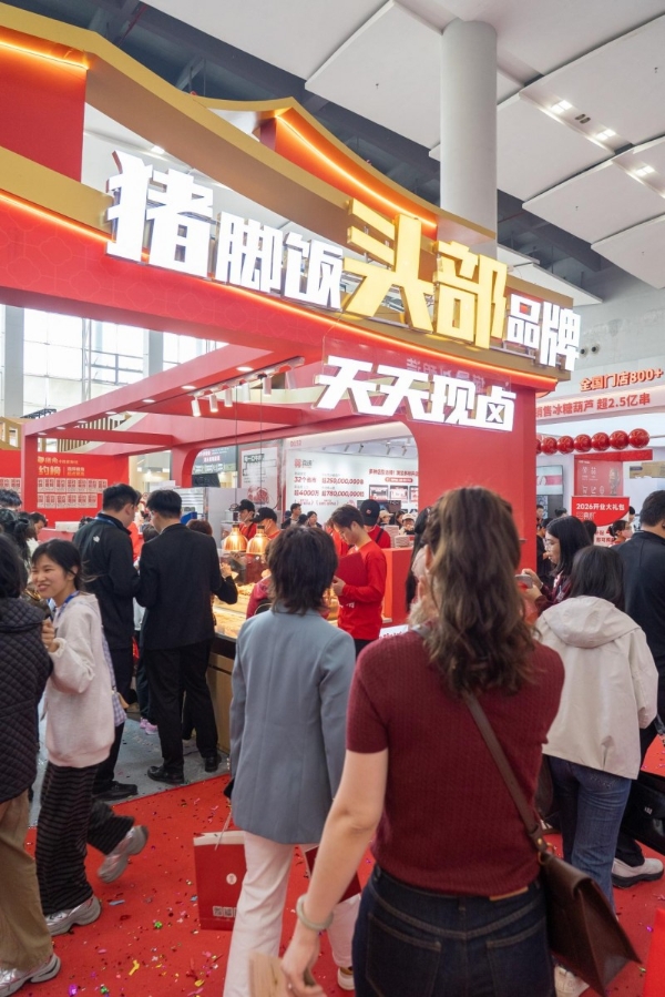 单展签约46店，年销超2000万份：中国猪脚饭品牌猪角的“确定性”凭什么吸引投资客？ 