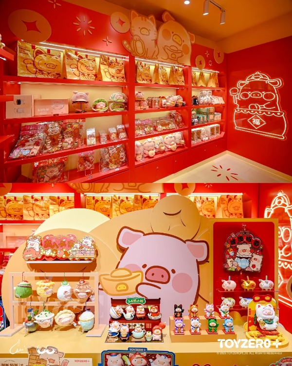 罐头猪 LuLu「福运招财屋」广州首秀，融合地域特色引爆新春热潮 