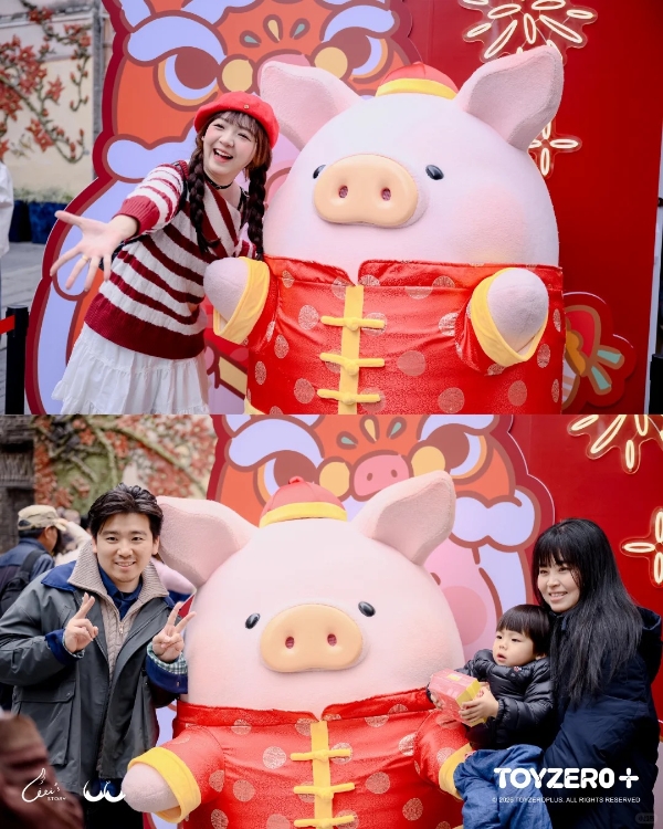 罐头猪 LuLu「福运招财屋」广州首秀，融合地域特色引爆新春热潮 