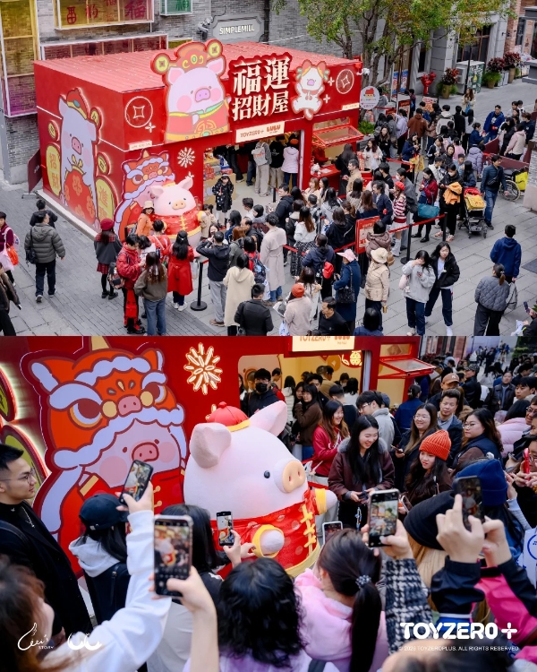 罐头猪 LuLu「福运招财屋」广州首秀，融合地域特色引爆新春热潮 
