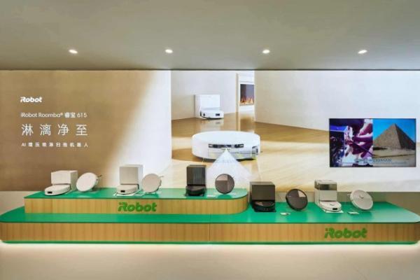 战略重组后首发声！iRobot深耕中国市场，新品AWE全球首秀 