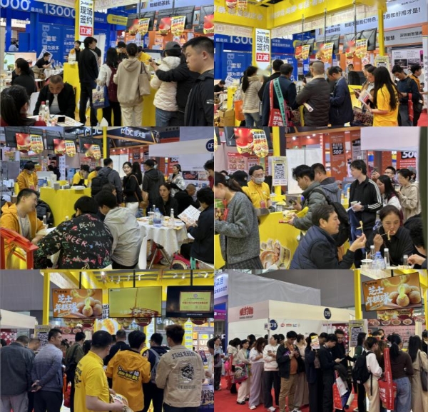 富众GFE广州餐饮加盟展圆满落幕！小糕学姐狂签 36 家，实力斩获「大会推荐品牌」 