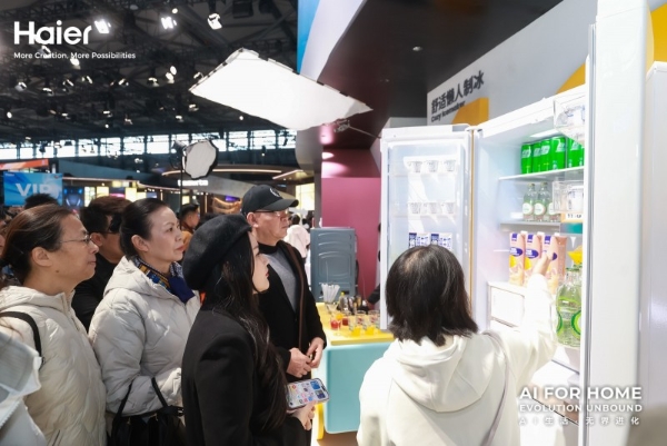 Leader统帅新品极速制冰冰箱，获轻工业联合会认证为国际领先水平 