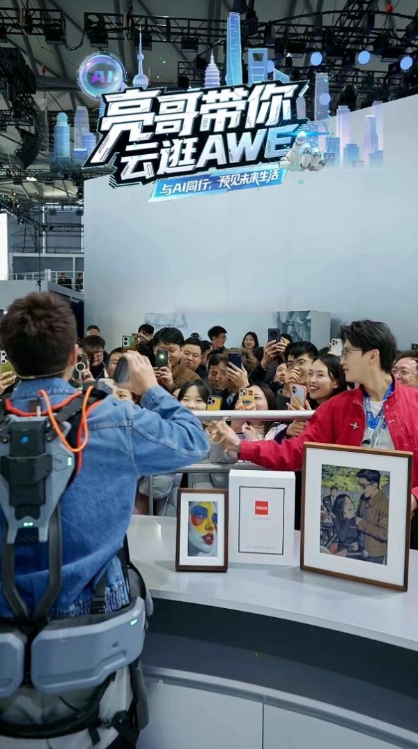 AWE 2026 焦点：KoKonna 开启“言出画随”的艺术新时代 