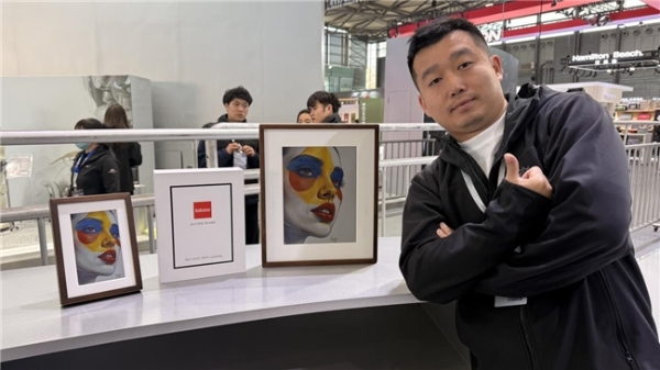 AWE 2026 焦点：KoKonna 开启“言出画随”的艺术新时代 