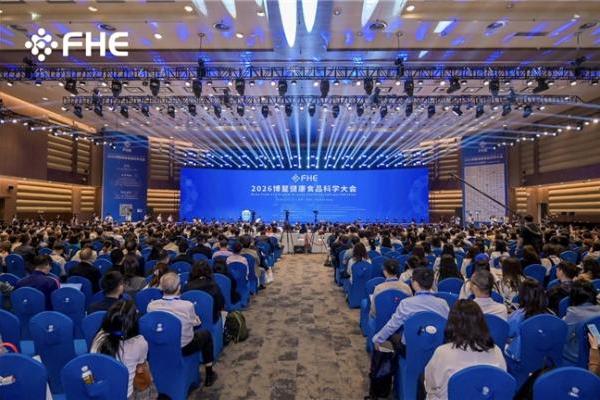 OATLY再次亮相博鳌健康食品科学大会 以科学驱动，共探植物基普惠新未来 