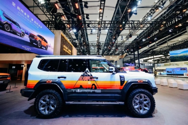 纵横G700顶火鸣镝版开启预售！限时权益价42.99万元起 