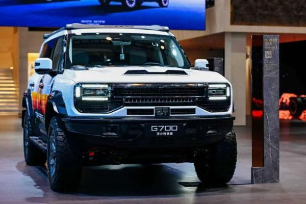 纵横G700顶火鸣镝版开启预售！限时权益价42.99万元起 