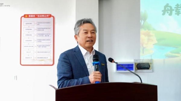 舟载春约 绿绘新篇｜千年舟集团3・12植绿活动圆满举行 