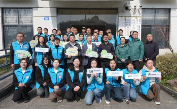 舟载春约 绿绘新篇｜千年舟集团3・12植绿活动圆满举行 