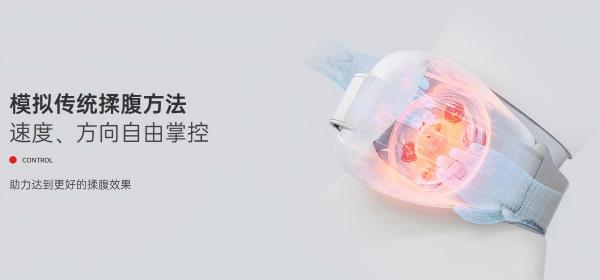 艾益生三款好物 构筑家庭健康养护闭环 