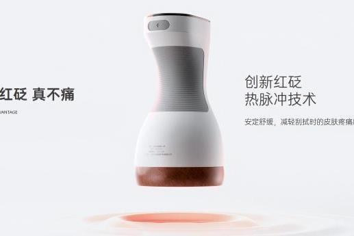 艾益生三款好物 构筑家庭健康养护闭环 