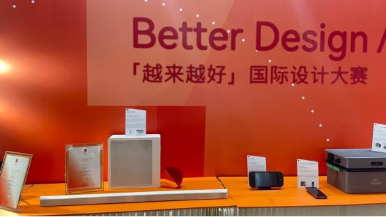 电视超薄趋势下，海信音响如何用“1/3体积”实现声场突围？ 