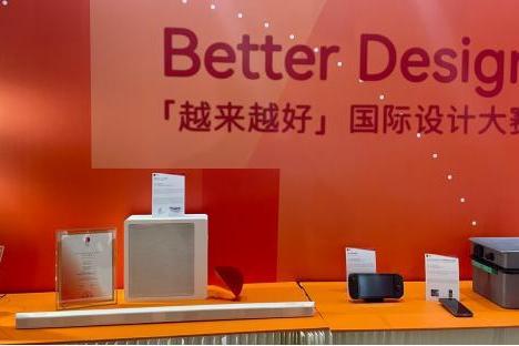 电视超薄趋势下，海信音响如何用“1/3体积”实现声场突围？ 