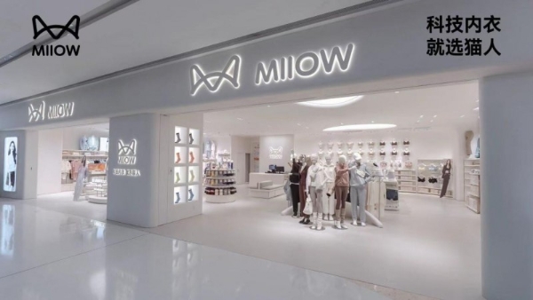 猫人27年：科技定义舒适，国民品牌的“底层能力”构建 
