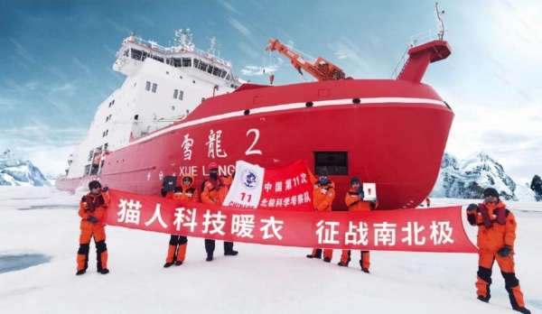 猫人27年：科技定义舒适，国民品牌的“底层能力”构建 