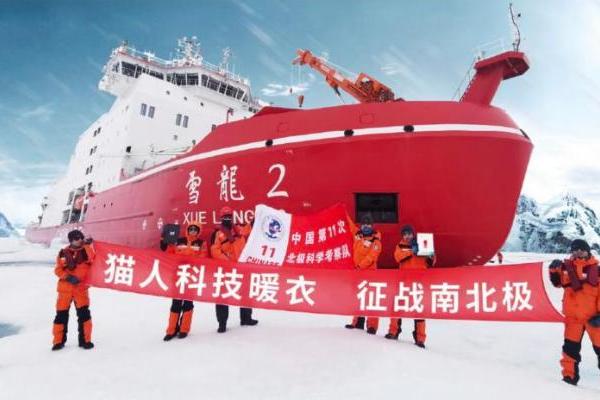 猫人27年：科技定义舒适，国民品牌的“底层能力”构建 