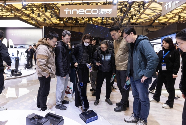 AWE 2026：添可芙万Station View洗地机重磅发布，引领智能清洁体验飞跃