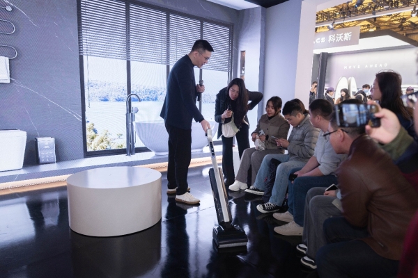 AWE 2026：添可芙万Station View洗地机重磅发布，引领智能清洁体验飞跃