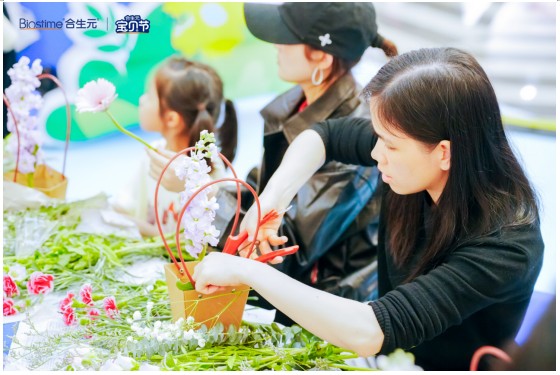 合生元开启“宝贝节”新征程，倡导“自在当妈”赋能渠道引领新增长！ 