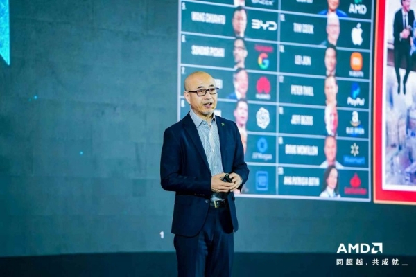 芯联生态 智合共赢｜2026 AMD EPYC 行业生态峰会・上海站教育专场圆满举办