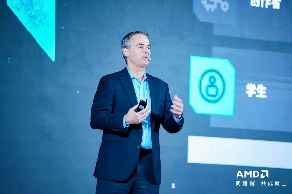 芯联生态 智合共赢｜2026 AMD EPYC 行业生态峰会・上海站教育专场圆满举办