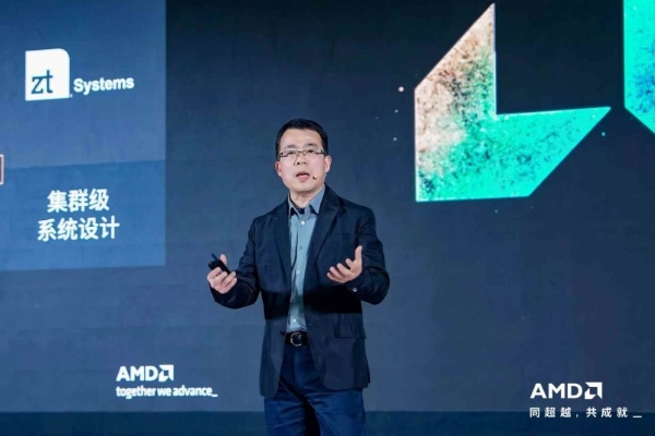 芯联生态 智合共赢｜2026 AMD EPYC 行业生态峰会・上海站教育专场圆满举办