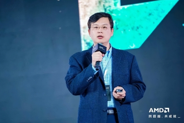 芯联生态 智合共赢｜2026 AMD EPYC 行业生态峰会・上海站教育专场圆满举办