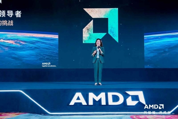 芯联生态 智合共赢｜2026 AMD EPYC 行业生态峰会・上海站教育专场圆满举办