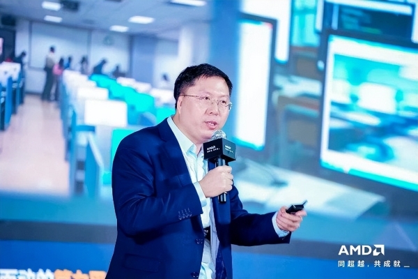 芯联生态 智合共赢｜2026 AMD EPYC 行业生态峰会・上海站教育专场圆满举办