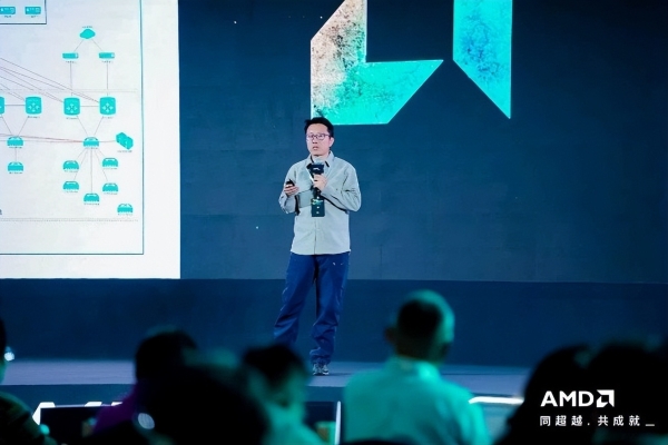 芯联生态 智合共赢｜2026 AMD EPYC 行业生态峰会・上海站教育专场圆满举办