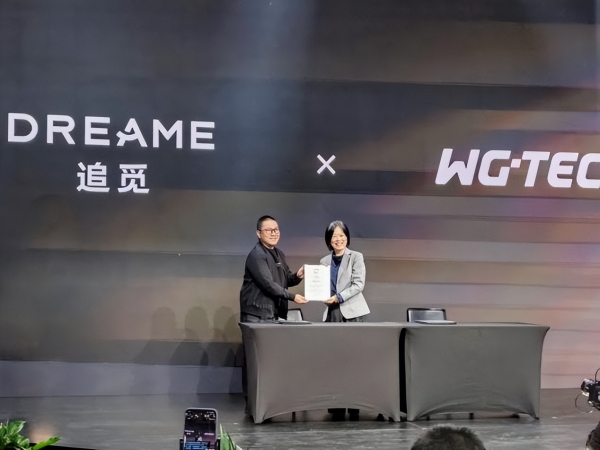 玻璃之上，光影新生：沃格光电联合追觅发布全球首款85寸玻璃基RGB Mini LED电视