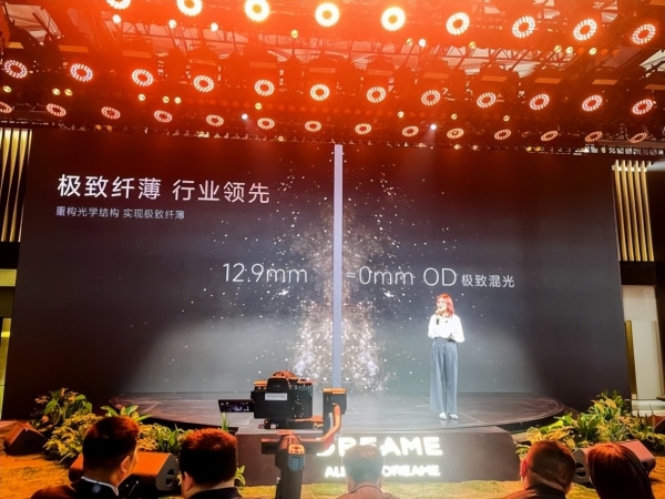 玻璃之上，光影新生：沃格光电联合追觅发布全球首款85寸玻璃基RGB Mini LED电视