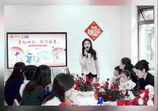 新世纪医疗|一场献给忠诚熊猫会员的亲子美育尊享礼 