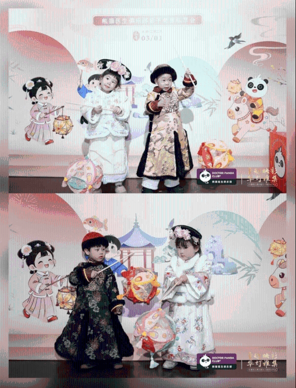 新世纪医疗|一场献给忠诚熊猫会员的亲子美育尊享礼 