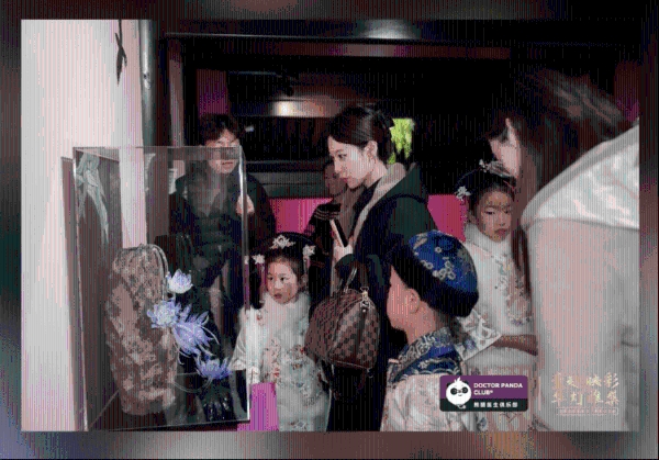 新世纪医疗|一场献给忠诚熊猫会员的亲子美育尊享礼 