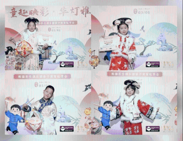 新世纪医疗|一场献给忠诚熊猫会员的亲子美育尊享礼 