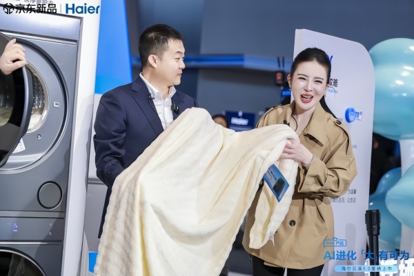 格力朱磊、TCL卢春水、博西副总裁陈晨带你逛新品 百位品牌高管云集京东AWE直播间