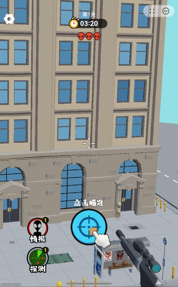 535亿小游戏市场增速领跑，鸿蒙无网小游戏成MWC沿途一景 