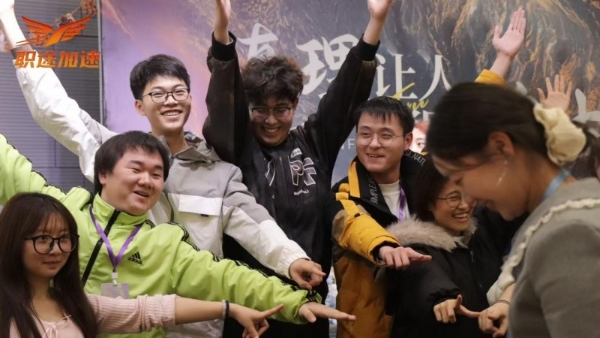 职途加速EBA职场进阶营：2026年2月财商、商业思维与情商训练研学圆满收官 