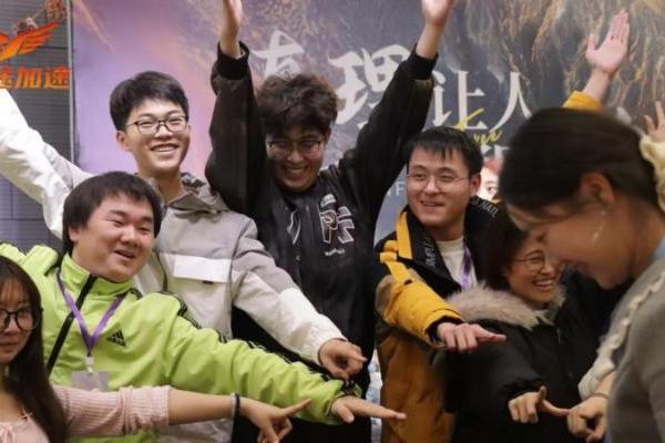 职途加速EBA职场进阶营：2026年2月财商、商业思维与情商训练研学圆满收官 