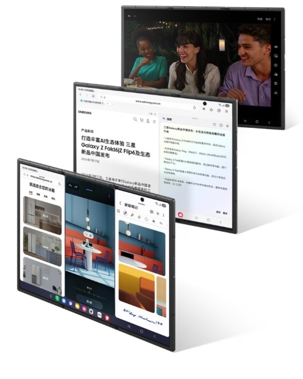 超大屏幕下的广阔视域 三星Galaxy Z TriFold革新娱乐体验 