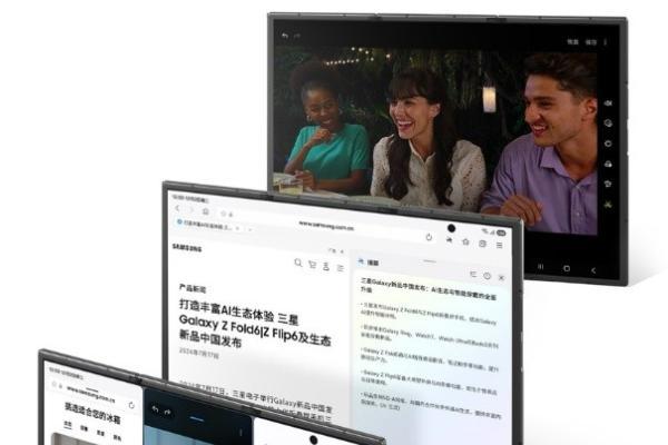 超大屏幕下的广阔视域 三星Galaxy Z TriFold革新娱乐体验 