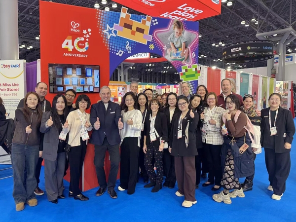 百廿年征程遇四十年匠心，Hape携大都会联名系列重磅亮相2026纽约玩具展 