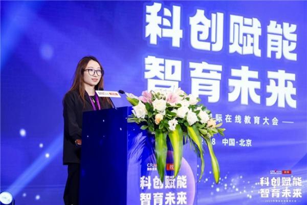 菁程留学：新的留学服务价值探索 