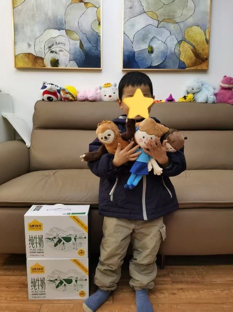 认养一头牛春节关怀散居余杭孤儿与孤独症家庭 