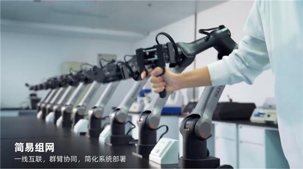 可实现毫米级穿针引线！“广州造”的视源股份MAXHUB A3机械臂宣传片发布