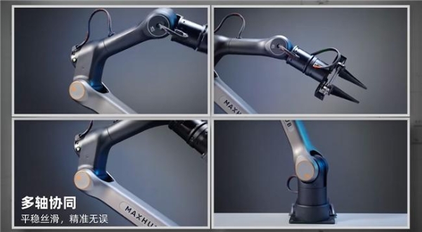 可实现毫米级穿针引线！“广州造”的视源股份MAXHUB A3机械臂宣传片发布