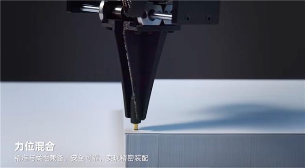 可实现毫米级穿针引线！“广州造”的视源股份MAXHUB A3机械臂宣传片发布